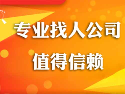 鄱阳侦探需要多少时间来解决一起离婚调查